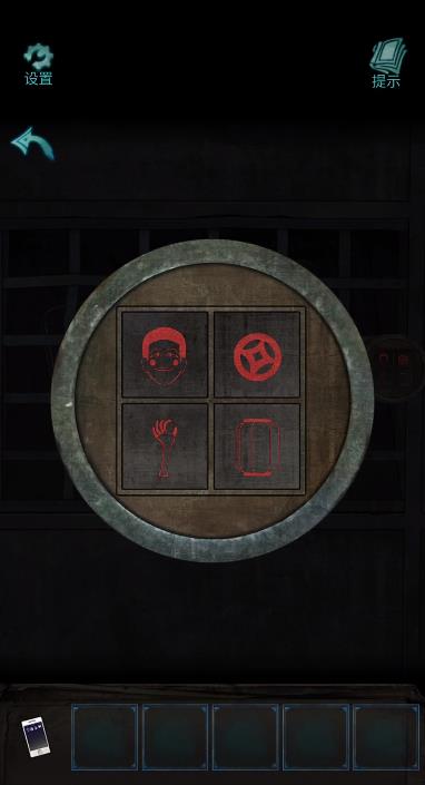 诡楼回魂第三章怎么过 诡楼回魂第三章图文攻略流程插图16 诡楼回魂第三章怎么过 诡楼回魂第三章图文攻略流程