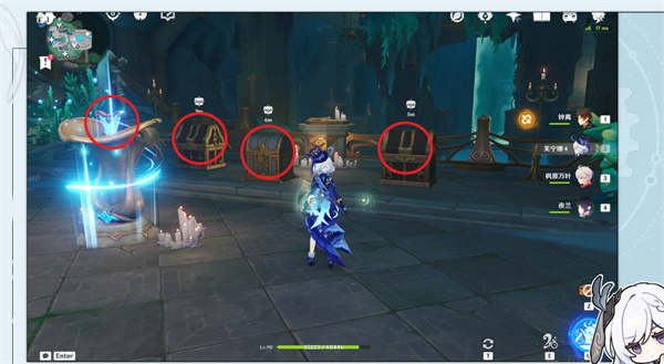 原神墙上的奥德赛成就怎么完成 原神墙上的奥德赛成就攻略插图3 原神墙上的奥德赛成就怎么完成 原神墙上的奥德赛成就攻略