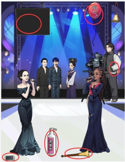 文字找茬大师救救英子过关攻略分享插图 文字找茬大师救救英子过关攻略分享