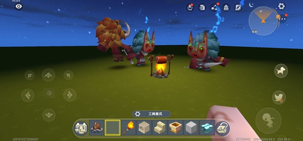 迷你世界怎么驯服野人 迷你世界驯服野人方法插图1 迷你世界怎么驯服野人 迷你世界驯服野人方法