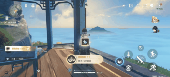 《鸣潮》过去即是明天后任务攻略插图3 《鸣潮》过去即是明天后任务攻略