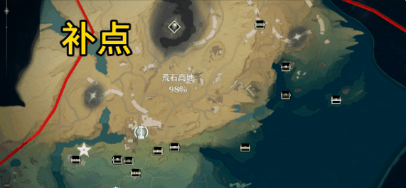 《鸣潮》荒石高地100%全收集攻略插图8 《鸣潮》荒石高地100%全收集攻略