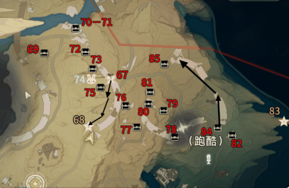 《鸣潮》荒石高地100%全收集攻略插图6 《鸣潮》荒石高地100%全收集攻略