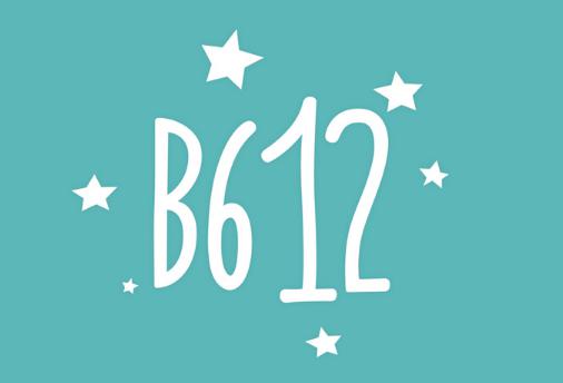 b612咔叽怎么去水印 去水印的操作方法