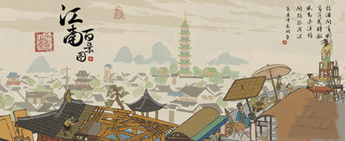 江南百景图草绳获取方法介绍插图 江南百景图草绳获取方法介绍