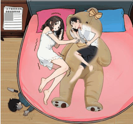 就我眼神好恐怖玩偶怎么过  就我眼神好恐怖玩偶帮女孩躲避危险通关攻略