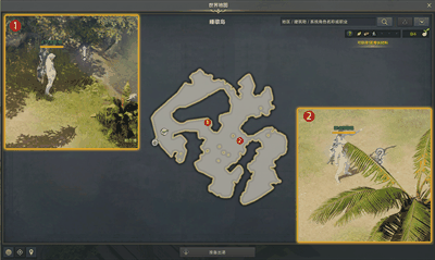 命运方舟听到了你的声音任务怎么做插图2 命运方舟听到了你的声音任务怎么做