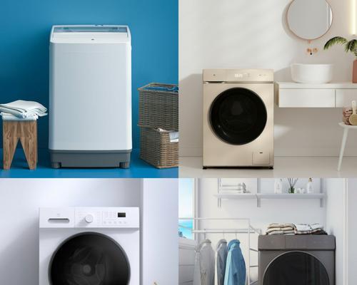 小米洗衣机的使用体验及性能评价(小米洗衣机的智能功能和高效洗涤能力)插图2 小米洗衣机的使用体验及性能评价(小米洗衣机的智能功能和高效洗涤能力)