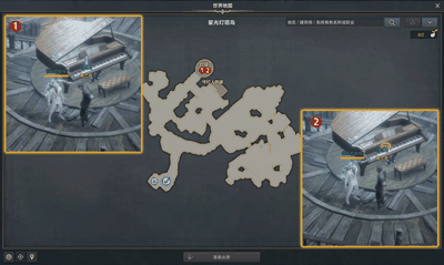 命运方舟指引星光的旋律任务怎么做