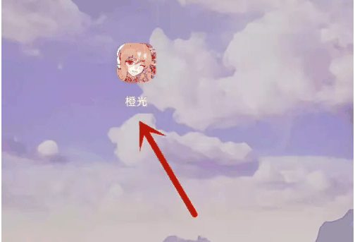 橙光app怎么制作游戏