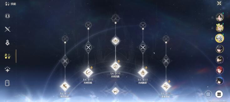 《鸣潮》角色天赋升级优先级建议插图1 《鸣潮》角色天赋升级优先级建议