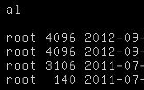 Linux文件之属性与权限详解
