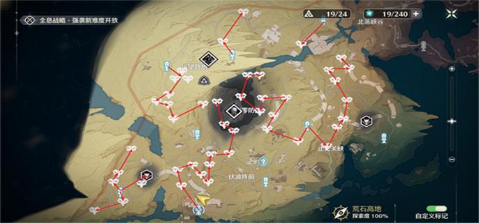 《鸣潮》3费声骸刷取路线插图1 《鸣潮》3费声骸刷取路线