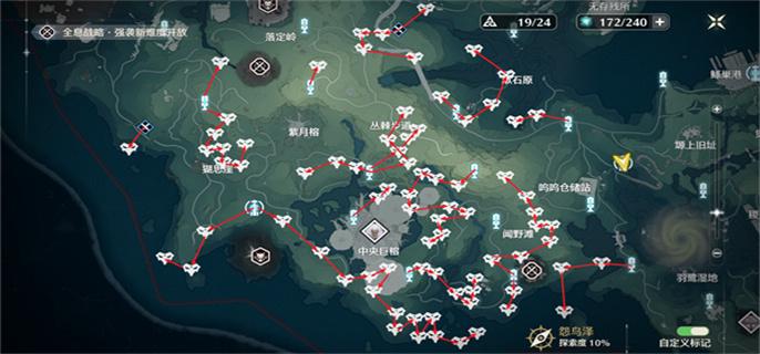 《鸣潮》3费声骸刷取路线插图7 《鸣潮》3费声骸刷取路线