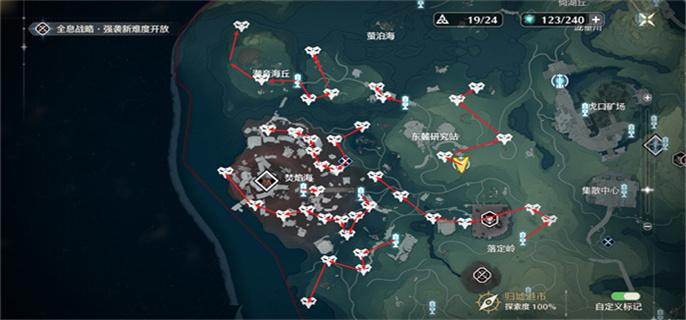 《鸣潮》3费声骸刷取路线插图4 《鸣潮》3费声骸刷取路线