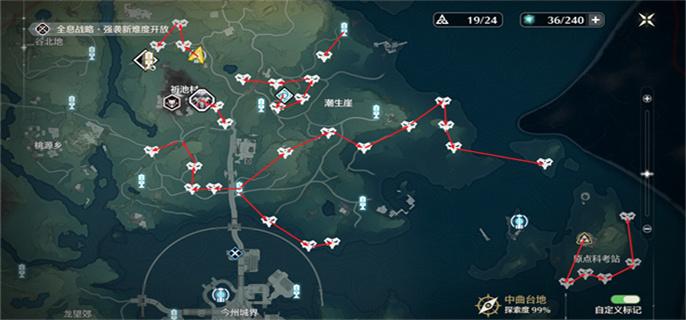 《鸣潮》3费声骸刷取路线插图3 《鸣潮》3费声骸刷取路线