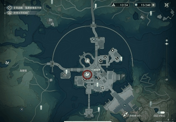 《鸣潮》鱼肉获取位置