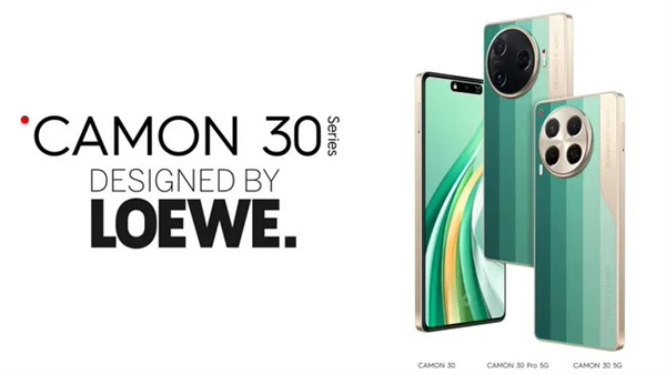 传音Tecno Camon 30系列特别版发布:全球首款咖啡渣后壳手机插图 传音Tecno Camon 30系列特别版发布:全球首款咖啡渣后壳手机