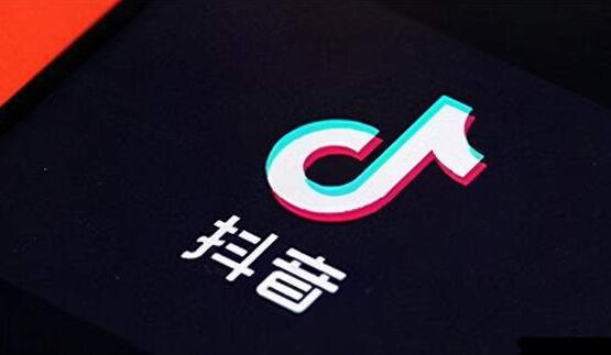 抖音收入兑换抖币怎么领取 兑换抖币的操作方法