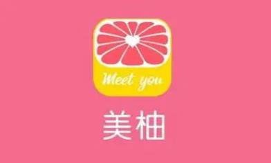 美柚怎么设置锁屏密码 设置锁屏密码的操作方法插图 美柚怎么设置锁屏密码 设置锁屏密码的操作方法