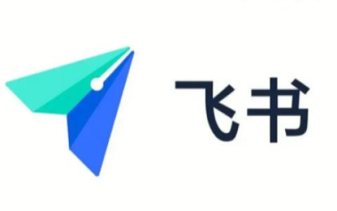 飞书怎么创建群聊 创建群聊的操作方法