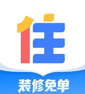 住小帮怎么认证机构门店 认证机构门店的操作方法插图 住小帮怎么认证机构门店 认证机构门店的操作方法