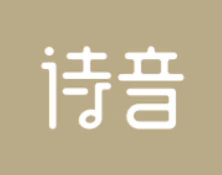 诗音怎么解除黑名单用户 解除黑名单用户的操作方法