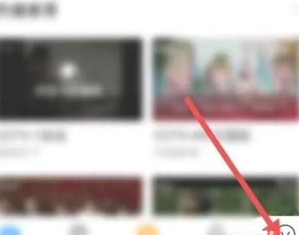 电视家怎么开启精彩活动 开启精彩活动的操作方法插图2 电视家怎么开启精彩活动 开启精彩活动的操作方法