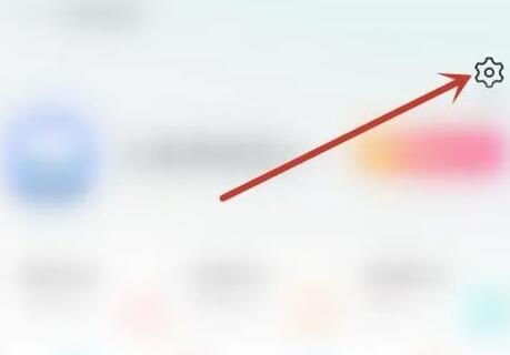 电视家怎么开启精彩活动 开启精彩活动的操作方法插图3 电视家怎么开启精彩活动 开启精彩活动的操作方法