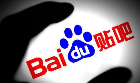 百度贴吧怎么添加好友 添加好友的操作方法插图 百度贴吧怎么添加好友 添加好友的操作方法