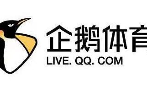 企鹅体育怎么解绑手机号 解绑手机号的操作方法