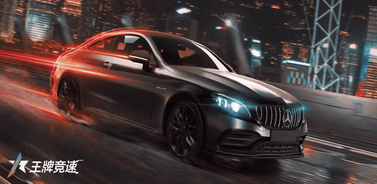 AMG系列猛兽再临,《王牌竞速》邀您成为梅赛德斯新车主!插图 AMG系列猛兽再临,《王牌竞速》邀您成为梅赛德斯新车主!