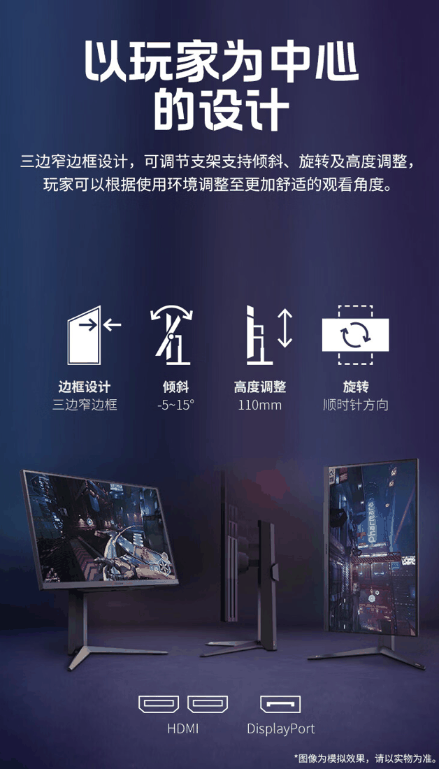 2K 200Hz：LG 27 英寸显示器 27GS75Q 京东 1299 元 3 期免息