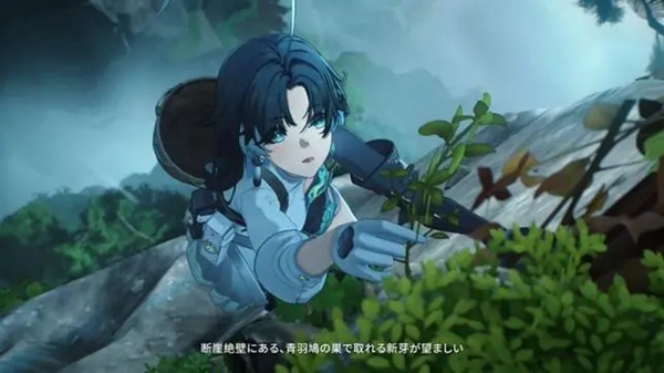 鸣潮今州最高处位置在哪插图 鸣潮今州最高处位置在哪