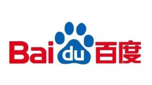 百度账号怎么注销