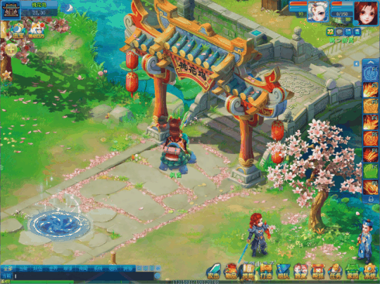 鸡犬相闻 怡然自得 《逍遥情缘》你想生活在桃花坞这样祥和的小镇吗?插图 鸡犬相闻 怡然自得 《逍遥情缘》你想生活在桃花坞这样祥和的小镇吗?