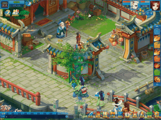 鸡犬相闻 怡然自得 《逍遥情缘》你想生活在桃花坞这样祥和的小镇吗?插图2 鸡犬相闻 怡然自得 《逍遥情缘》你想生活在桃花坞这样祥和的小镇吗?