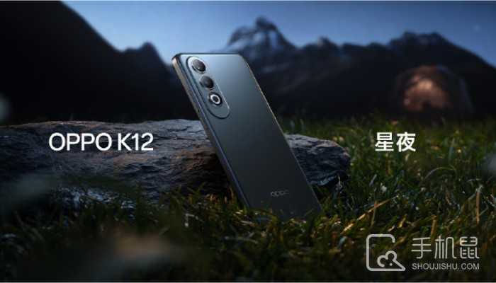 OPPOK12怎么设置语音助手?OPPOK12小布怎么语音唤醒