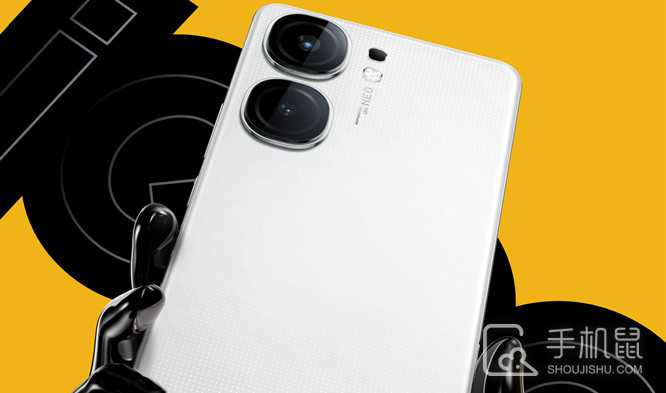 iQOO Neo9S Pro有自研Q1芯片吗？