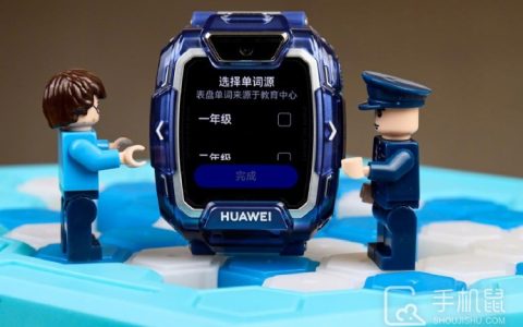 华为儿童手表5Pro健康功能有哪些?华为儿童手表5Pro健康功能介绍