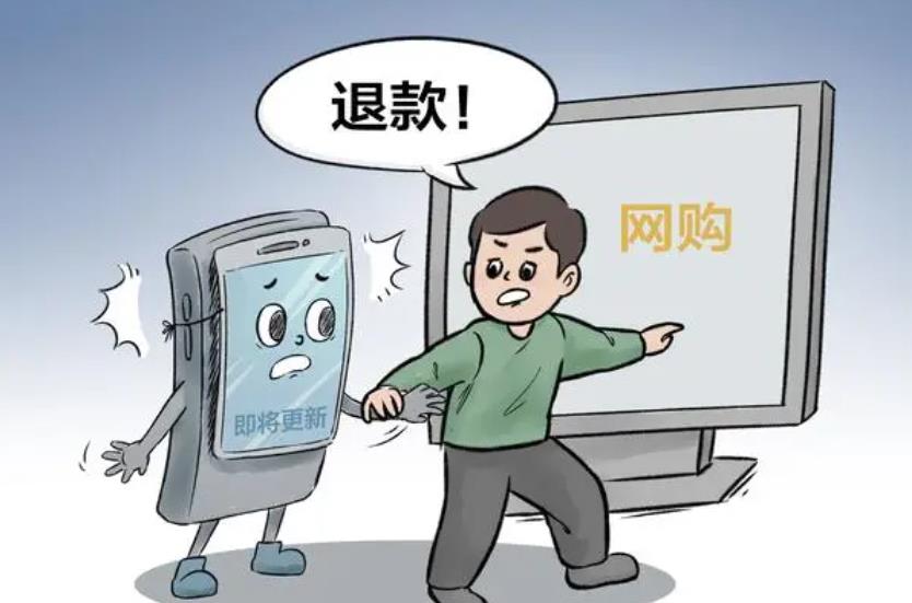 用完演出服集体退货 校方回应已制止退款插图 演出服装退货