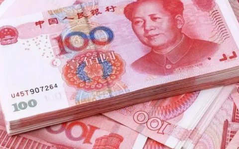 男子上班期间频繁溜岗被辞退 上诉后法院这样判决