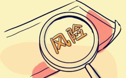 定期存款可以用于哪些目的呢 定期存款利率如何确定