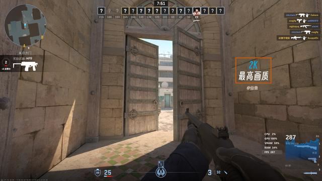 i713700kf属于什么档次? i7-13700KF详细测评插图30