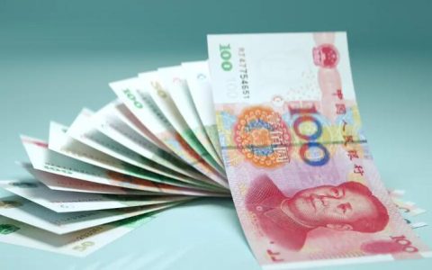 钱贬值投资什么最好 试试这些商品