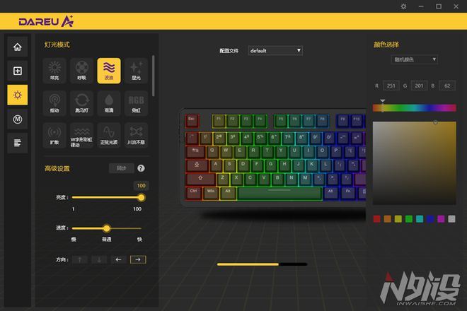 凯华联名云霄轴! 达尔优EK87Pro三模机械键盘拆解评测插图12