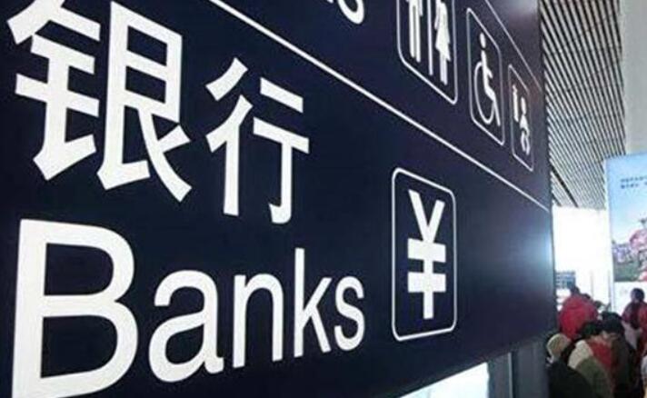 太荒唐!丈夫伪造100万存单被妻子拿去银行 背后原因揭晓插图 存单伪造