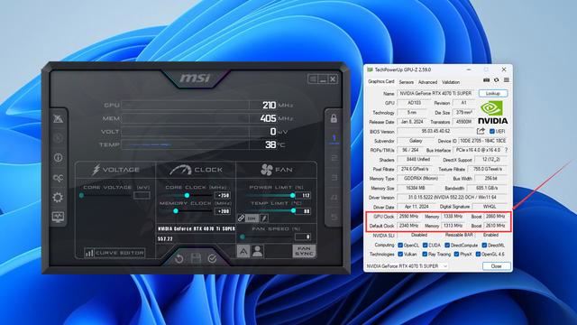 2024年畅玩2K/4K画质游戏大作怎么配? 618组装机配置推荐插图30