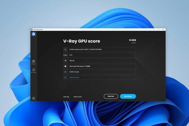 2024年畅玩2K/4K画质游戏大作怎么配? 618组装机配置推荐插图34