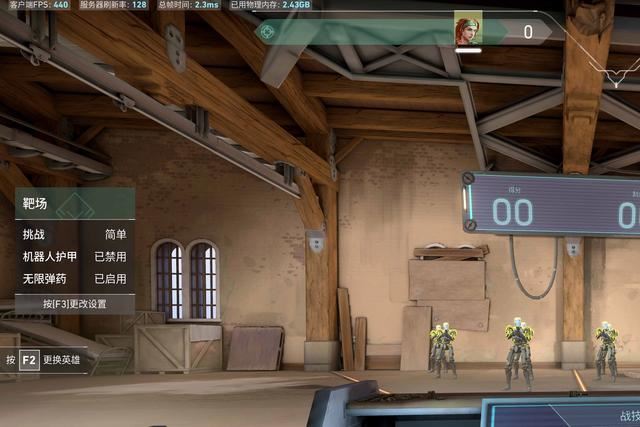 2024年畅玩2K/4K画质游戏大作怎么配? 618组装机配置推荐插图43